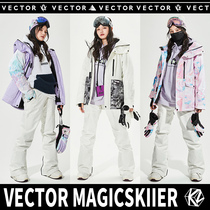 VECTOR ski suit womens suit 2021 fashion brand warm thickened ski pants mens veneer equipment full set