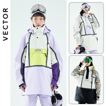VECTOR new ski clothes hoodie pullover reflective trend ski clothes thick warm waterproof ski equipment