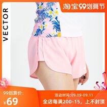 VECTOR swimming beach pants quick-drying hot spring diving pants women can enter the water shorts loose anti-embarrassing swimming pants