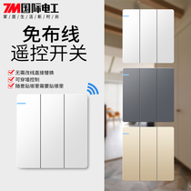 International electrician wireless remote control switch panel without wiring 220V smart household electric light dual control random post bedroom