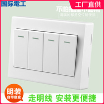 International Electrical 86 Yabai Ming switch socket open line power supply light four-digit quadruple four-open single control switch