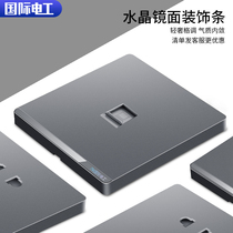 International electrician 86 Type of concealed panel One computer spigot Optical network network broadband single computer socket