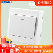 International Electrical 86 Yabai Ming switch socket panel power light single open switch one open single control switch