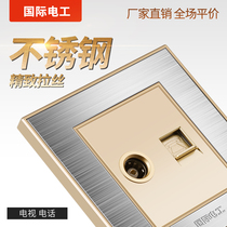 International electrician TV phone switch socket household panel Type 86 champagne stainless steel 2 position wired closed circuit plug
