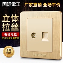 International electrical switch socket TV phone connector interface socket champagne gold TV phone socket