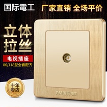 International electrician 86 wall switch socket panel champagne gold socket panel closed circuit cable TV socket