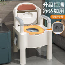 Raised toilet for the elderly Toilet chair for the elderly Portable household adult removable maternity toilet Bedroom