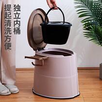 Bedpan urinal for elderly bedridden urinalpans urinals urinalpans urinals Pee Tub Adult Nightpot Man
