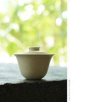 Qingmutang ash vegetarian White Gongfu Tea cover bowl Qingyue dry tea maker does not open slices and does not burn hands