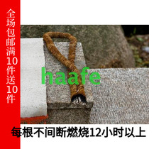  Chestnut flower rope mosquito rope mosquito repellent grass rope Smoked mosquito grass Fishing night fishing smoked mosquito artemisia seed rope anti-mosquito grass