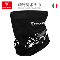 Motorcycle motorcycle riding magic headscarf sunscreen breathable bib anti-ultraviolet thin quick-drying mask summer men and women