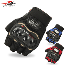Cross-country motorcycle gloves four seasons riding locomotive touch screen anti-fall slip all-finger Knight equipment autumn breathable half finger