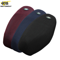 Four Seasons Motorcycle Cushion Heat Insulation Waterproof Seat Bag Electric Battery Car Seat Cover Breathable Seat Cover Universal Summer