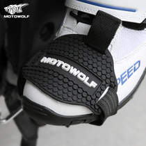 Motorcycle gear cover shoe rubber gear shift riding shoe cover anti-skid gear Rod protective cover equipment protective shoe protection
