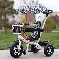 Childrens car bicycle Childrens three-wheeled treadmill 1-3-2 One-year-old baby baby stroller Toddler bicycle 2 years old