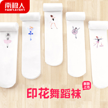 Childrens Dance Sock Printing Girls Pantyhose Ballet Socks Dance Training Professional Socks