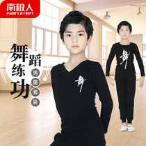 2021 Boys Dance Clothes Childrens Practice Wear Black Long Sleeve Set Autumn Boys Chinese Ballet Latin