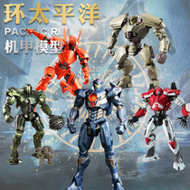 Bandage Pacific Rim 2 Mecha Model Revenge Wanderer Hand Athena Sabre Obsidian Machine Toy