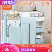 Dialysis storage bag crib hanging bag diaper diaper diaper bedside storage bag treasure bed rack storage bag