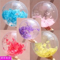 Inflatable feather beach ball transparent water PVC ball Net red photo props children swimming pool sequin water ball
