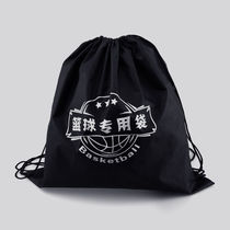 2020 new bag full cloth drawstring blue ball bag basketball Football gift bag sports outdoor convenient basketball bag