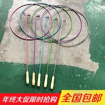 Kindergarten rolling iron ring push iron ring children Primary School students bold 80 after nostalgic toys traditional folk outdoor sports