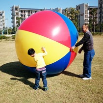 Super large inflatable beach ball playing water ball parent-child game football big ball outdoor Square event celebration stage props