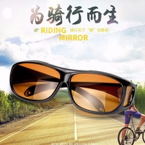 Summer new riding glasses windproof sun glasses mountain bike glasses men and women sports glasses Wind Sand mirror