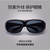 HD goggles labor protection splashing dust anti-fog breathable sand and impact protection glasses for men and women