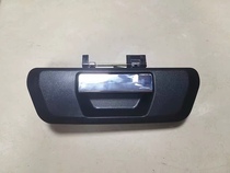 Suitable for the back door buckle of the back trunk of the back of the rubber Zhengzhou Dongfeng Ruiyu 6 back knock hands