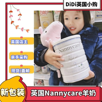 British baby goat milk powder nankiel nannycare whole segment 1 Segment 2 Segment 3 segment formula 800g
