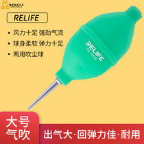 Powerful large camera cleaning air blowing lens one-way air intake ear washing ball blowing balloon skin Tiger powerful dust collector