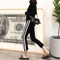 chic black side white strip display slim high waist beating underpants horn pants female small sub 90% micro horn pants elastic