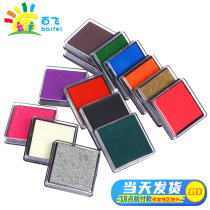 Colour Printed Clay Print Bench Child Hand Finger Painting Finger Print Paint Seven Color Print Bench Box Small Seal Creative Diy Graffiti