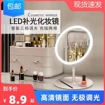 LED makeup mirror with lampbench red in wind complement small mirror kindergarten desktop portable dresser