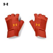 Anderma official UA men training sports gloves Under Armour1328620