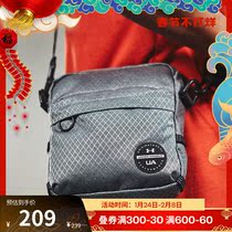 Andemar Official UA Loudon Ripstop Men's and Women's Training Crossbody Bag 1364193
