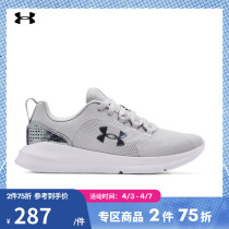 Anderma official UA Essential womens comfort web face Shock Sports Casual Shoes 3022955