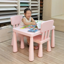 Kindergarten childrens table and chair set plastic table chair Xinlan IKEA baby learning table childrens toy table