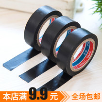 Insulation tape black electrical PVC waterproof ultra-thin super-adhesive car flame retardant large roll anti-Electric plastic tape