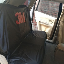 Car repair seat cover rainproof cloth rear protective seat cover repair and maintenance cover anti-dirt and dust-proof seat cushion