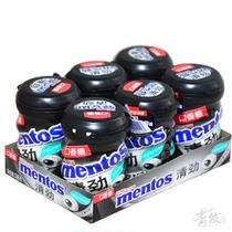 Mentor Sugarless Chewing Gum Mint-flavored Gum 56g * 6 bottles