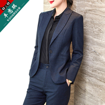 Blue high-end suit suit womens autumn and winter professional attire plus velvet formal dress small suit hotel manager work clothes