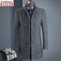 Hengyuan Xiang Cingyang autumn and winter middle-aged wool woolen cloth coat British casual trench coat male thick niece collar coat