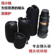  Canon EOS R R6 M3 M5 M6 M50 200D 200D Second-generation SLR camera Lens bag Protective case