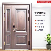 Ruyi mother door security door home entry door imitation copper door single door villa door fire door can be customized