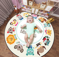 Baby childrens room thin crawling mat tent floor mat round carpet home living room climbing mat whole winter