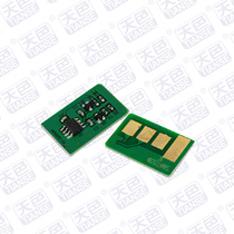 Its applicable Samsung SCX-D4725A chip 4521HS 4725FH 4321NS 4021NS 4621NS SCX-482