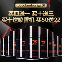 Sapphire Automatic Sprayer Perfume Hotel Air Fresh Bedroom Home Toilet Deodorant Spray Aromatic