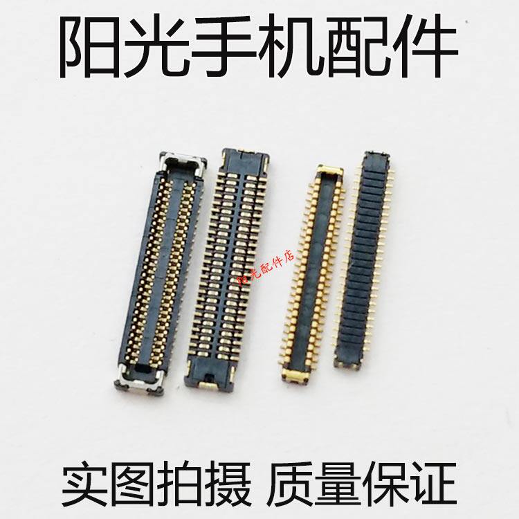 Huawei tablet M3 youth version CCPN-AL00 M5M6 LCD display screen seat tail plug motherboard liner